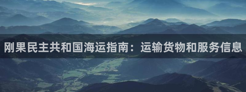 公海赌船怎么样