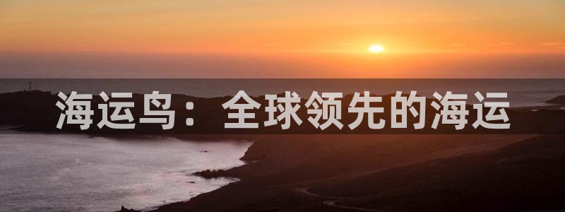 公海赌赌船710检测路线