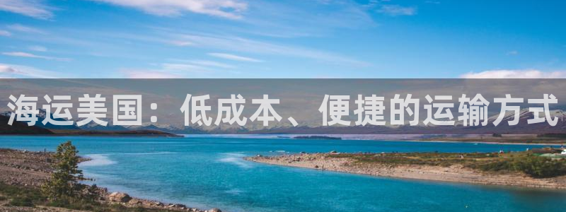 公海赌赌船最新版本更新内容