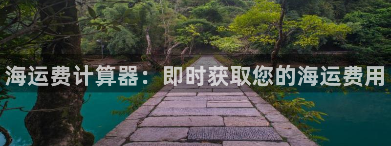 公海赌博为什么不犯法