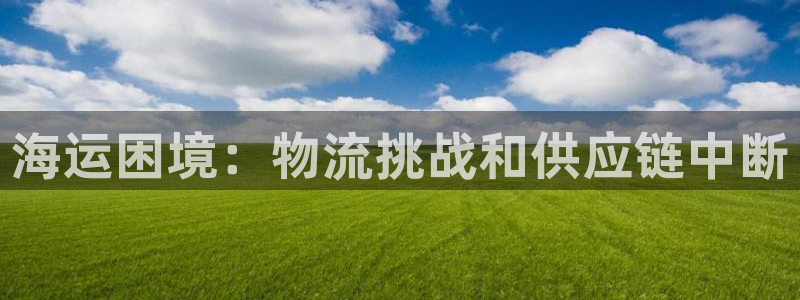 公海赌船赌博
