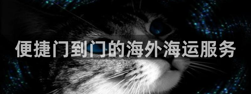 公海赌钱算合法收益吗