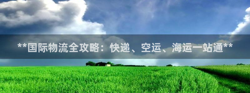 公海赌赌船系统维护要多久