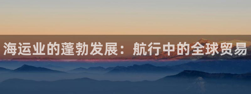 欢迎来到公海7109线路