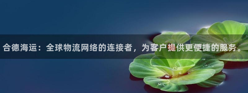 公海赌赌船710检测路线