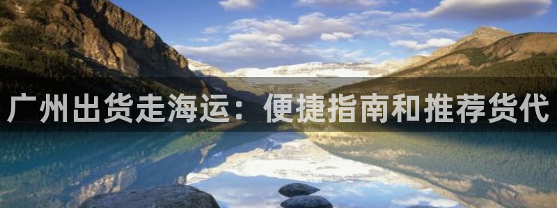 公海赌赌船最新版本更新内容