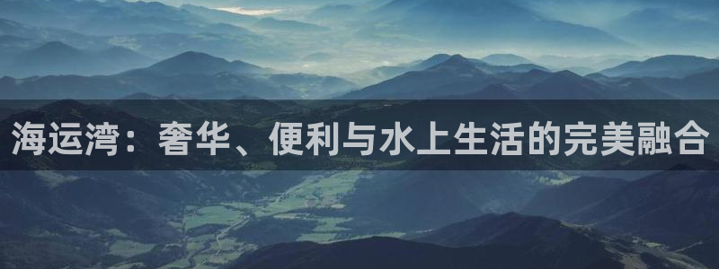公海 赌船710手机版下载