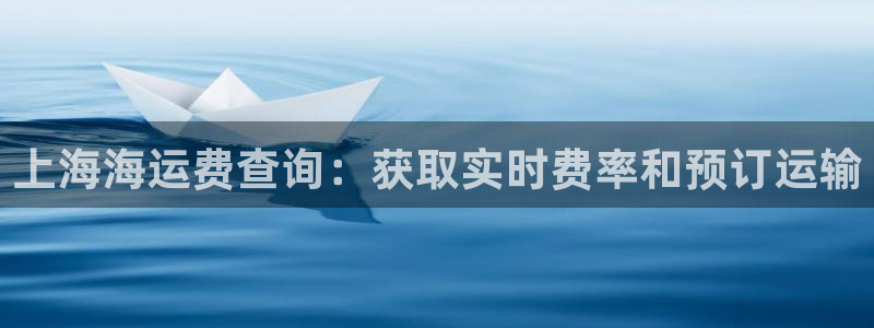 欢迎你来到公海赌