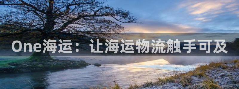 欢迎来到公海7108