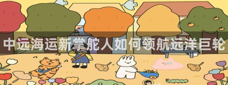 欢迎来公海欢迎来到赌船!