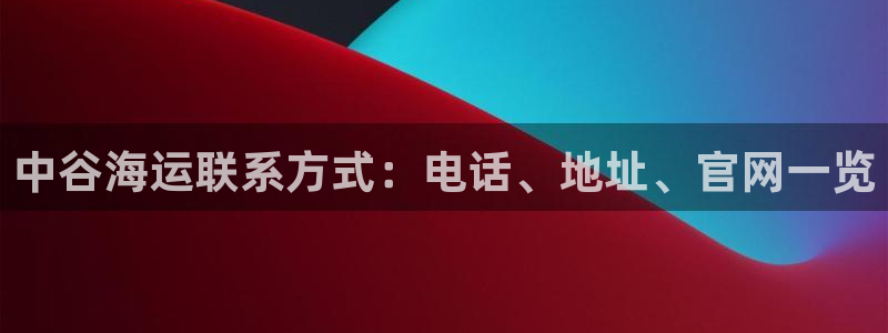 公海赌钱