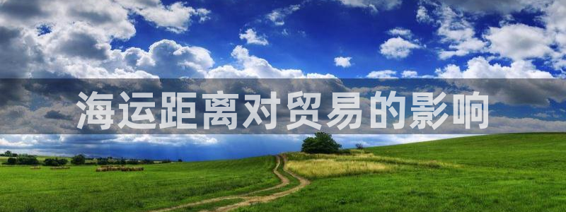公海赌博怎么处理