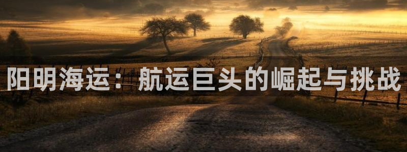 欢迎你来到公海710