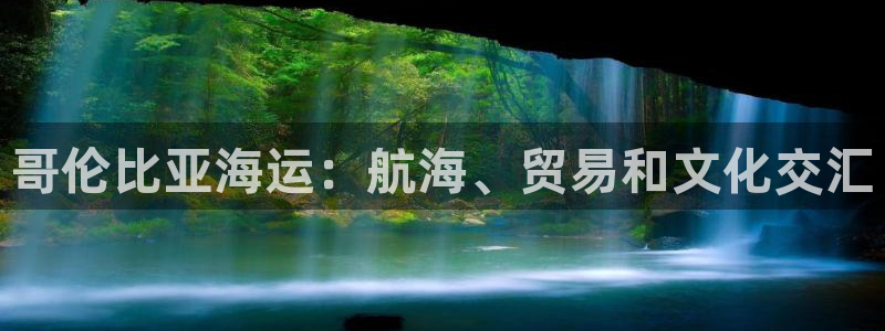 欢迎公海赌710