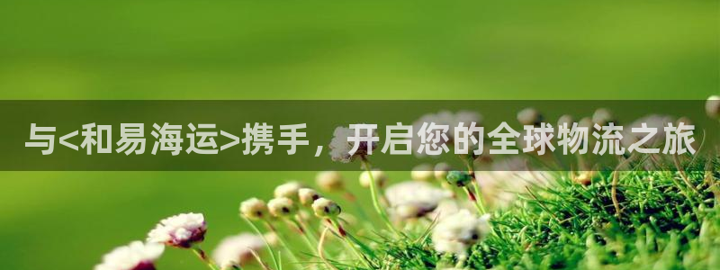 公海赌赌船jcjc710