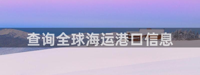 公海赌赌船最新版本更新内容