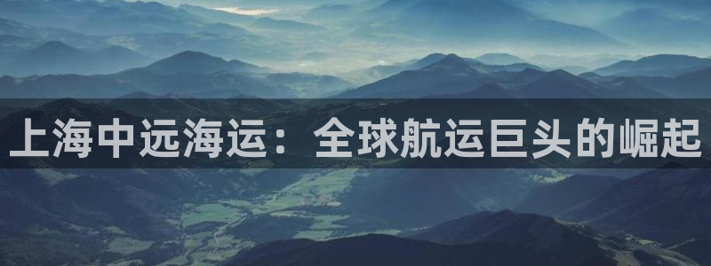 欢迎来到公海7108