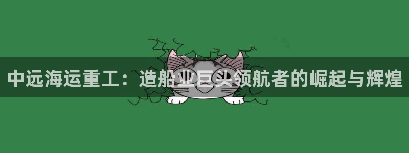 公海赌博为什么不犯法