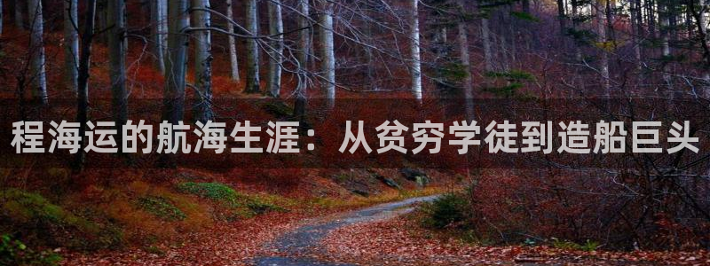 公海赌船赌博