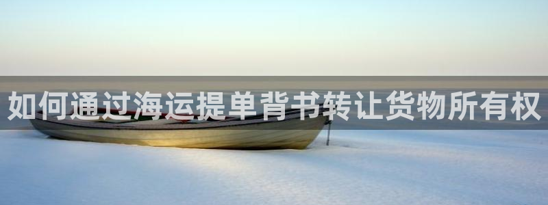 欢迎来到公海7108