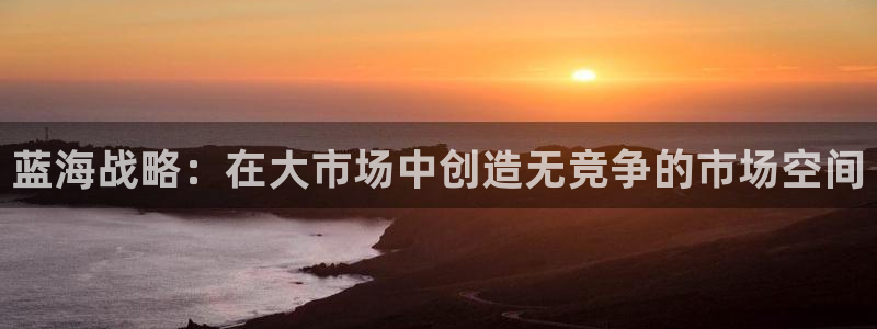 欢迎你来到 公主的海岛