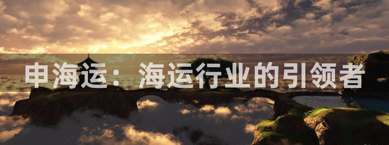 公海赌船怎么样