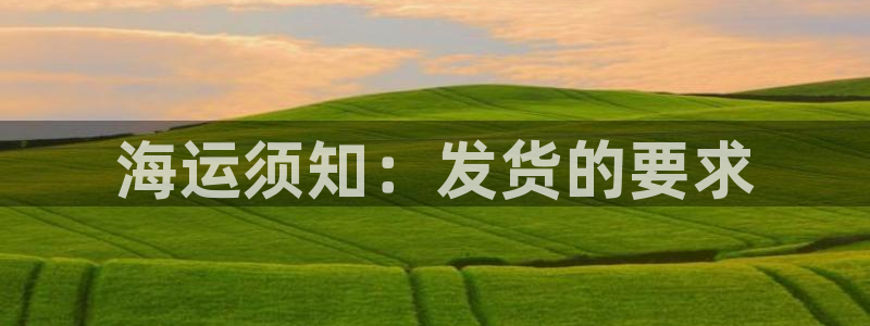 欢迎来到公海.欢迎来到赌船