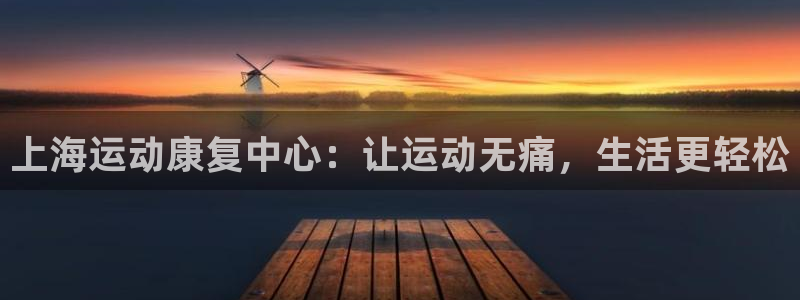 欢迎来公海欢迎来到船701